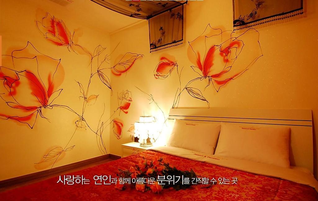 Moonlight Blue Pension Gapyeong Exterior foto